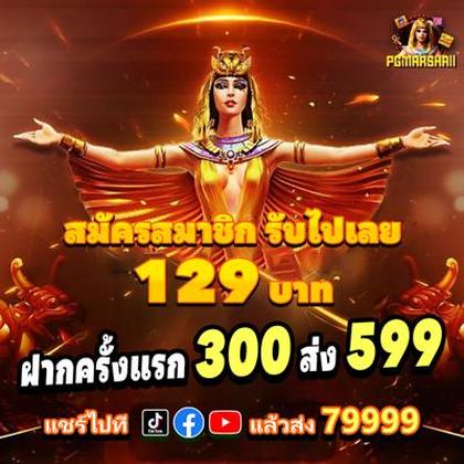 Ttjl Poker 