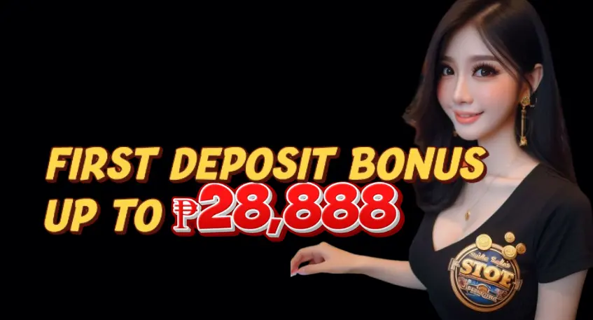 Ttjl Lottery
