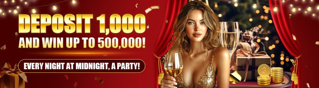 Ttjl Lottery